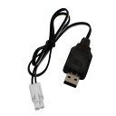 uxcell USBチャージケーブル USB充電ケーブル EL-2P 7.2V Ni-MH Ni-CDバッテリー適用 63cm