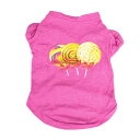 uxcell 犬のTシャツ 子犬 ペット 猫 スウェット トップス 服 アパレル ベスト 衣装, #26, XS