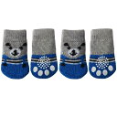 uxcell 犬用ソックス猫用ソックス?ゴム?アンチスリップ?ニットドッグポープロテクター?猫の足プロテクター?室内着用?4個 グレー+ブルー S