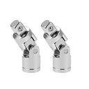 uxcell ユニバーサルソケットジョイント 9.5 mmドライブ(F)へ9.5 mmドライブ(M) Cr-V 2個入り