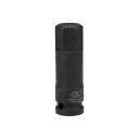uxcell インパクト六角ビットソケット Cr-Mo鋼 メトリック 75 mm長さ 12.5 mmドライブ x H21(21 mm)