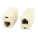 uxcell モジュラーコネクタ RJ11コネクター カプラー 6P4C メスtoメス 電話ライン 2本いり