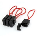 uxcell ヒューズホルダー ブレード 型 ヒューズ ボックス 車トラック用 DC 12V 4個入り
