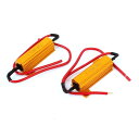 uxcell LED負荷抵抗 8RJ 50W 8ohm プラスチック 金属 アルミニウム