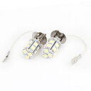 uxcell 自動車LEDバルブ H3 13 5050 SMD ホワイト 自動車フォグライト 2個入り