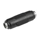 uxcell DC電源コネクタアダプター 5.5mmx2.1mm メス-メスケーブル ジャック ソケット コンバーター ラップトップ CCTVカメラ ストリップ...