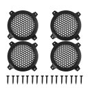 uxcell スピーカーカバー スピーカーグリル カバー 15x15x1.2cm メッシュ ウーファー サブウーファー グリル プロテクター プラスチック ブラ...