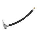 uxcell エアインフレータホースアダプター 延長ホースアダプター タイヤバルブ接続パイプ クリップ付き 20cm