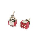 uxcell トグルスイッチ プラスチック製シルバートーン AC 250V 2A AV120V 5A DPDT 二個入り