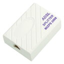 uxcell ADSLスプリッタ 1 - 2 6P2C RJ11 メスプラグ モデム電話