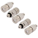 uxcell 噴霧ノズル 散水 ミストノズル 霧ノズル シルバー 流速10-30ml/分 オリフィス直径0.1mm 長さ25mm 5個入り
