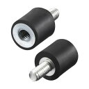 uxcell ショックアブソーバー 逆浸透ポンプ エアジェネレータカーボビン M4x8オスメスラバーマウント モータージェネレーターコンプレッサーガレージ用 D...