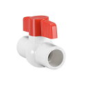 uxcell ボールバルブ PVC 給水管 スリップエンド 13mm 内径 穴径 赤 ホワイト