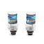 uxcell HIDХ إåɥ饤  HID Υ Xenon D2S/D2C 2500LM 5000K 35W DC12V HIDСʡ  佤 ۥ磻 2