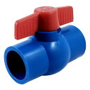 uxcell ボールバルブ PVC製ブルーレッド スリップ xスリップエンドタイプ 40mm x 40mm
