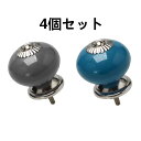 uxcell 取っ手 4個セット 2色選べる 40x31mm セラミック製ノブ スクリュー メタル製 引き出しハンドル食器棚ワードローブドレッサードア用