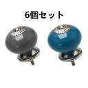 uxcell 取っ手 6個セット 2色選べる 40x31mm セラミック製ノブ スクリュー メタル製 引き出しハンドル食器棚ワードローブドレッサードア用