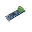 uxcell MAX485⥸塼 44mmx14mm Arduino RS-485¬ 󥿥ե⥸塼