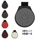 X AUTOHAUX 回転クッション カーシートクッション 1枚セット 6色選べる 車用 オートカーに対応スイベルシートクッショントランスファーディスク カーシ...