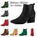 Allegra K ブーティ レディース ショートブーツ 23.5cm〜26.5cm ヒール6cm ハイヒール サイドゴアブーツ チャンキーヒール アンクルブー...