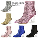 Allegra K ブーティ レディース ショートブーツ 23.5cm〜26.5cm ヒール9cm ハイヒール キラキラ 光沢 チャンキーヒール アンクルブーツ...