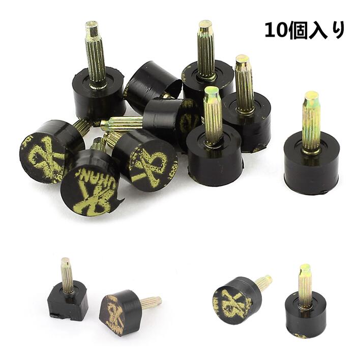 uxcell トップリフト 靴底修理キット 10個入り ハイヒール用 靴ヒール修理用釘 交換 靴修理用釘 ハイヒール用修理キット