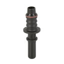 uxcell 燃料ラインコネクタ 燃料ラインホース 自動車 クイックリリース オス接続 コネクタ コネクタサイズ7.89mm ID8