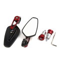 uxcell オートバイ リアビュー ミラー バイク ストリートバイク 7 バー エンド ミラー ペア 川崎用Yamahaに対応 Hondaに対応 Kawasa...