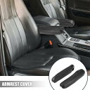 X AUTOHAUX 車のフロントシートアームレストカバーの交換 マイクロファイバーレザー ブラック Honda用 Odyssey 2005-2010用 1ペア 3