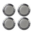 uxcell スピーカーカバー スピーカーグリル カバー 124x12mm メッシュ サブウーファーグリルホーンガード装飾 サークルグリルプロテクター 車用 ABS プラスチック メタル ブラック 金属光沢 4個入り