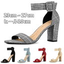 Allegra K ストラップ サンダル ヒール レディース 23cm~27cm ヒール10cm ハイヒール アンクルストラップサンダル チャンキーヒール 大きいサイズ おしゃれ 美脚