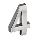 uxcell 粘着ハウス番号 100mm ABS プラスチック 番号4 ハウス ホテル メールボックス アドレスサイン用 ニッケルメッキブラッシュド