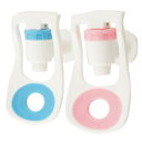 uxcell 押しタイプ 電気ポット 蛇口 ブラック