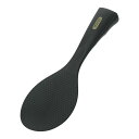 uxcell シリコンしゃもじ シリコンしゃもじ ノンスティックしゃもじ 耐熱炊飯器スプーン グレー