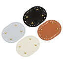 uxcell オーバルバッグボトムシェイパーパッド 4個セット 145 x 110mm ニットハンドバッグ用 PUレザーバッグクッションベース 黒+茶色+ホワイ...