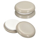 uxcell 家具スライダー 4個セット 1 1/4