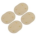 uxcell オーバルバッグボトムシェイパーパッド 4個セット 145 x 110mm クロシェニットハンドバッグ用 PUレザーバッグクッションベース 金