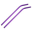 uxcell 再利用可能金属ストロー 曲がった飲みストロー 2個入り ステンレススチール 266 mm x 8 mm ミルクシェイク用 飲料用 ジュース用 パープル