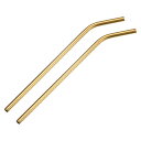 uxcell 再利用可能金属ストロー 曲がった飲みストロー 2個入り ステンレススチール 266 mm x 8 mm ミルクシェイク用 飲料用 ジュース用 ゴー ルド