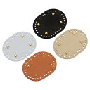 uxcell オーバルバッグボトムシェイパーパッド 4個セット 145 x 110mm ニットハンドバッグ用 PUレザーバッグクッションベース 黒+茶色+金+シ...