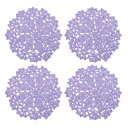 uxcell ファブリックコースター 綿織かぎ針編みドイリー レース刺繍カップマッと 花柄付き ウェディングパーティーの装飾用 ライトパープル 105 mm 4...