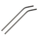 uxcell 再利用可能金属ストロー 曲がった飲みストロー 2個入り ステンレススチール 266 mm x 8 mm ミルクシェイク用 飲料用 ジュース用 ブラック