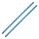 uxcell 再利用可能金属ストロー ストレート飲みストロー 2個入り ステンレススチール 266 mm x 8 mm ミルクシェイク用 飲料用 ジュース用 ブルー