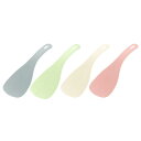 uxcell プラスチックしゃもじ こびりつきにくいしゃもじ 立ちしゃもじ キッチン用品 ホーム レストラン ホテル用 ベージュ/緑/ブルー/ピンク 4個
