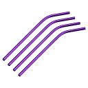 uxcell 再利用可能金属ストロー 曲がった飲みストロー 4個入り ステンレススチール 長さ241mm ボバティー用 ミルクシェイク用 飲料用 ジュース用 パ...