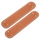 uxcell オーバルバッグボトムシェイパーパッド PUレザーバッグ クッションベース かぎ針編みハンドバッグ ショルダーバッグ用 320x70 mm 茶色 2...