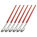 uxcell 長柄スプーン 245 mm ステンレス鋼 アイスクリームスプーン カクテル撹拌スプーン コーヒースプーン ミキシング 飲料 コーヒー用 6セット ...