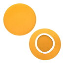 uxcell 2個セット スツールカバー ラウンド バースツールシートカバー イエロー 洗える ゴムバンド付き バースツールチェアカバー 11-14