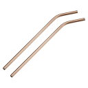 uxcell 再利用可能金属ストロー 曲がった飲みストロー 2個入り ステンレススチール 266 mm x 8 mm ミルクシェイク用 飲料用 ジュース用 ローズゴー ルド