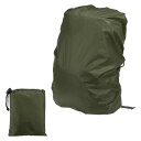 PATIKIL 30-40L 防水バックパックレ インカバー 滑り止めクロスバックルストラップとドローストリングバッグ付き ハイキング キャンプ 旅行用 Mサイ...